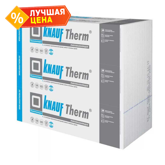 Утеплитель пенополистирол Кнауф Therm Пол PRO 100х1200х1000 100 мм